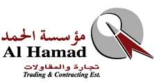  | Al Hamad Trading Est 