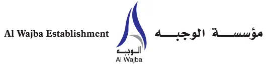 Grouting Guns & Bags dealers | AL WAJBA ESTABLISHMENT