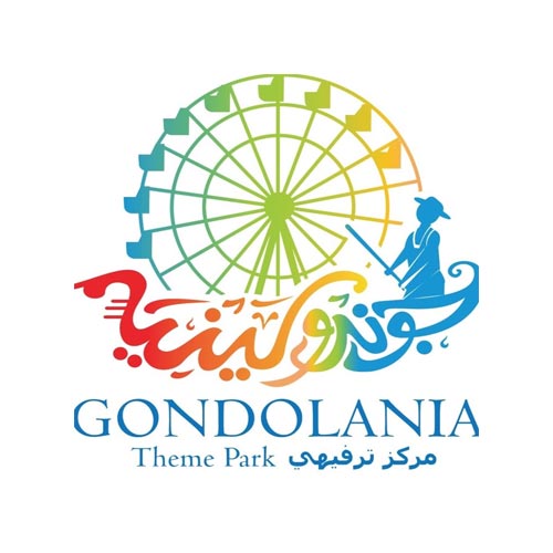  | Gondolania 