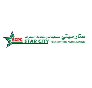 Cleaning Service companies | Star City Pest Control & Cleaning